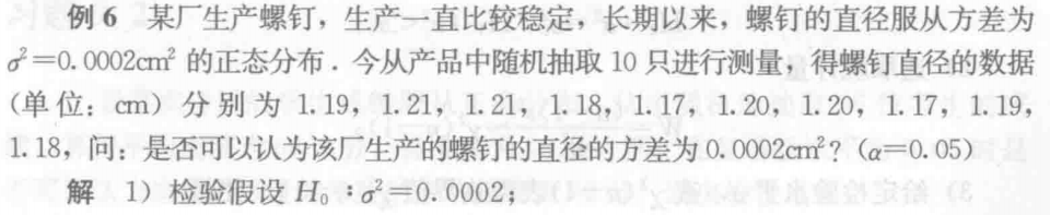 Pasted image 20241127142205.png